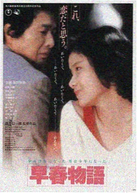 冬瓜影视电影-盗梦空间